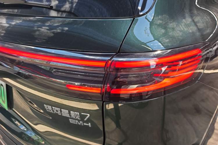 Used Geely Galaxy Xingjian 7 EM-i 2025 120km Navigator Edition Right Rear Taillight