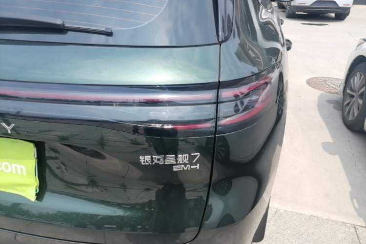 Used Geely Galaxy Xingjian 7 EM-i 2025 120km Exploration+ Version Right Rear Taillight