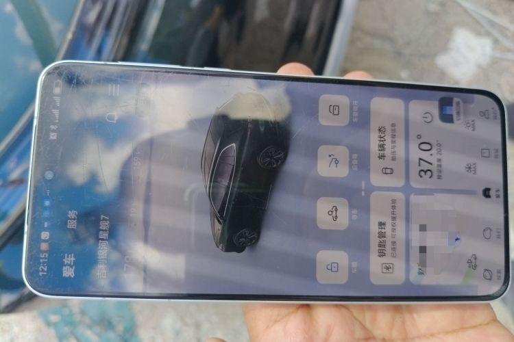 Used Geely Galaxy Xingjian 7 EM-i 2025 120km Exploration+ Version Vehicle Key
