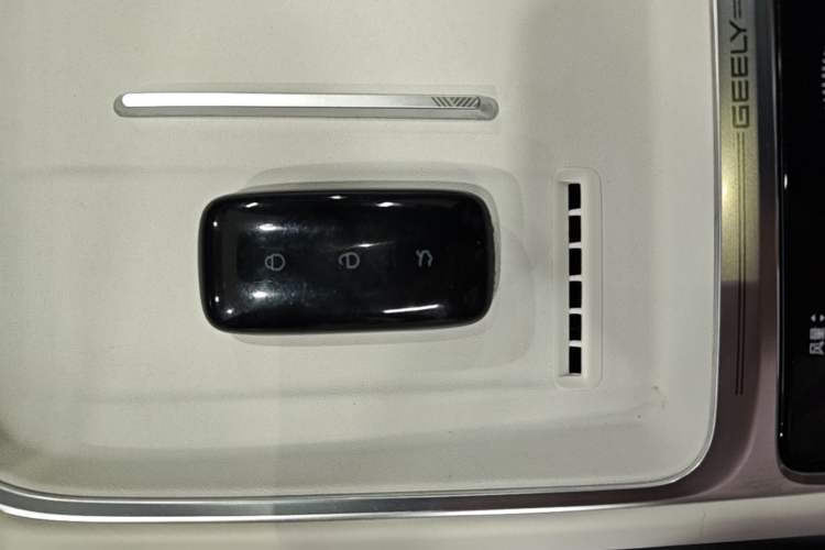 Used Geely Galaxy Xingjian 7 EM-i 2025 120km Exploration+ Version Vehicle Key