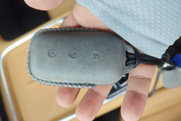 Used Geely Galaxy Xingjian 7 EM-i 2025 120km Launch+ Version Vehicle Key