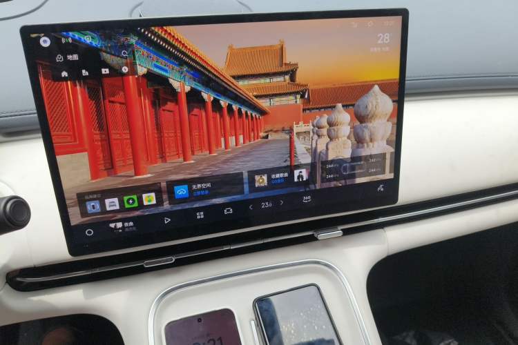 Used Geely Galaxy Xingjian 7 EM-i 2025 120km Exploration+ Version Audio And AC Panel