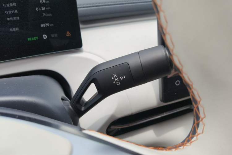 Used Geely Galaxy Xingjian 7 EM-i 2025 120km Exploration+ Version Gear Lever