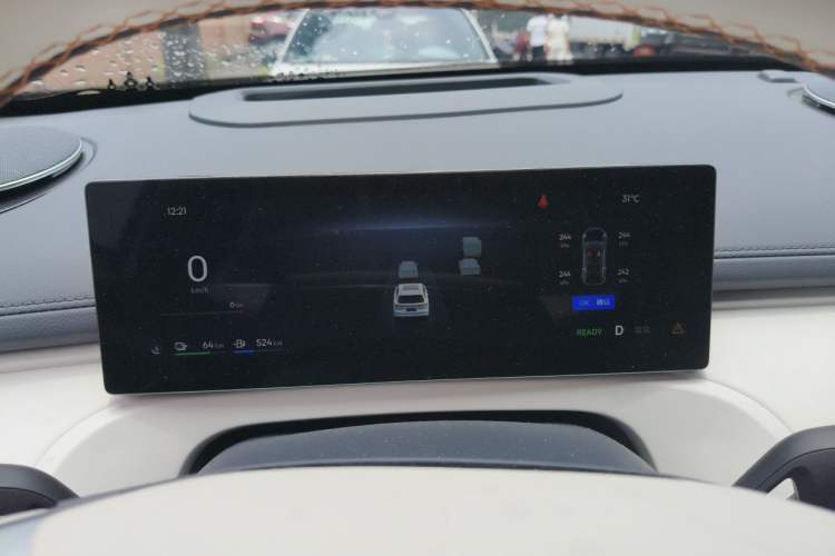 Used Geely Galaxy Xingjian 7 EM-i 2025 120km Exploration+ Version Instrument Cluster