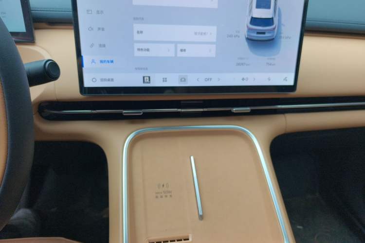 Used Geely Galaxy Xingjian 7 EM-i 2025 120km Exploration+ Version Audio And AC Panel