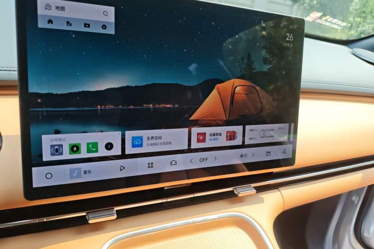 Used Geely Galaxy Xingjian 7 EM-i 2025 55 km Launch Edition Audio And AC Panel