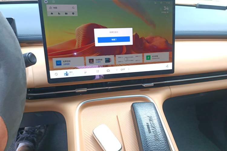Used Geely Galaxy Xingjian 7 EM-i 2025 120km Launch+ Version Audio And AC Panel