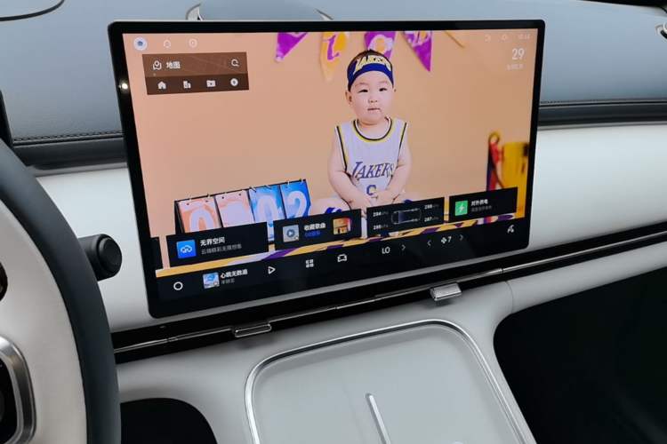Used Geely Galaxy Xingjian 7 EM-i 2025 120km Exploration+ Version Audio And AC Panel