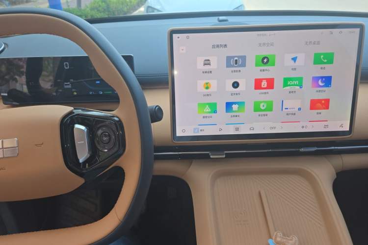 Used Geely Galaxy Xingjian 7 EM-i 2025 55 km Launch Edition Audio And AC Panel