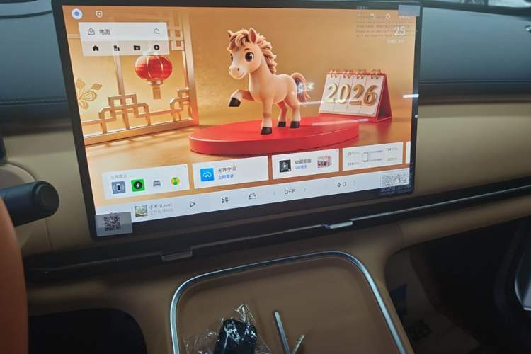 Used Geely Galaxy Xingjian 7 EM-i 2025 120km Exploration+ Version Audio And AC Panel