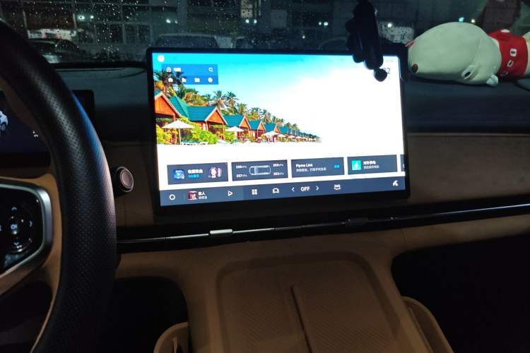 Used Geely Galaxy Xingjian 7 EM-i 2025 120km Exploration+ Version Audio And AC Panel