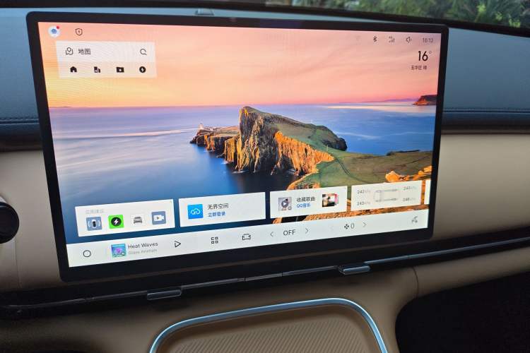 Used Geely Galaxy Xingjian 7 EM-i 2025 120km Launch+ Version Audio And AC Panel