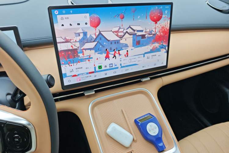 Used Geely Galaxy Xingjian 7 EM-i 2025 120km Navigator Edition Audio And AC Panel