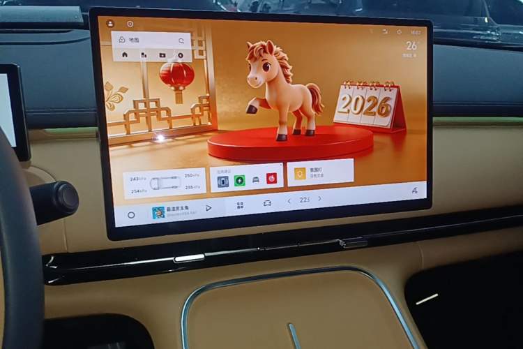 Used Geely Galaxy Xingjian 7 EM-i 2025 120km Navigator Edition Audio And AC Panel