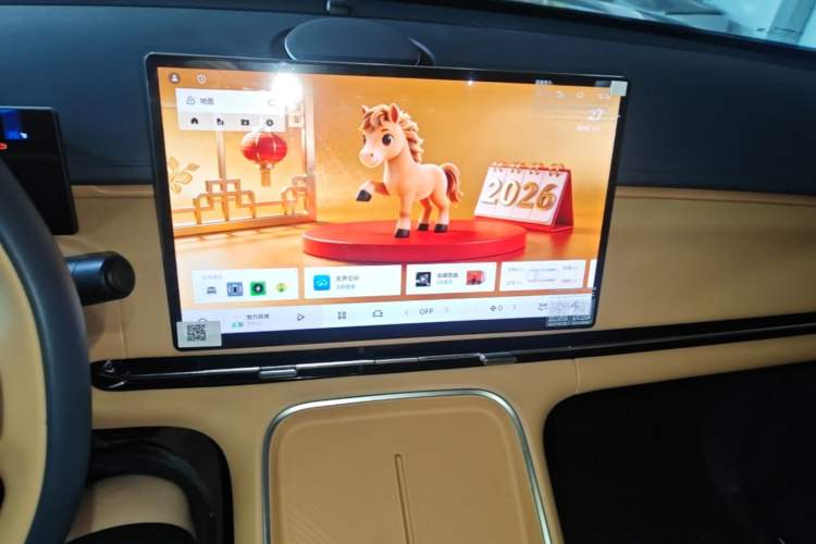 Used Geely Galaxy Xingjian 7 EM-i 2025 120km Launch+ Version Audio And AC Panel