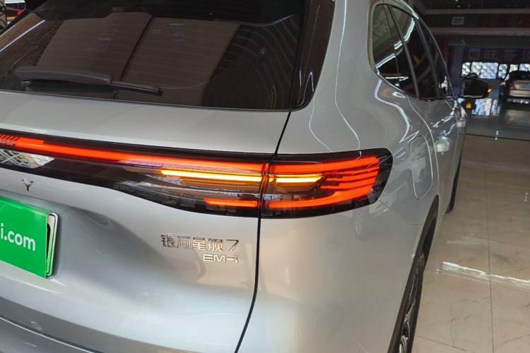 Used Geely Galaxy Xingjian 7 EM-i 2025 120km Exploration+ Version Exterior 3