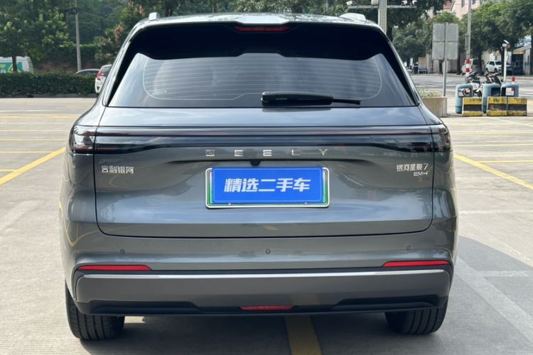 Used Geely Galaxy Xingjian 7 EM-i 2025 120km Exploration+ Version Exterior 6