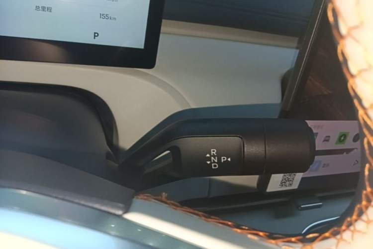 Used Geely Galaxy Xingjian 7 EM-i 2025 120km Exploration+ Version Gear Lever