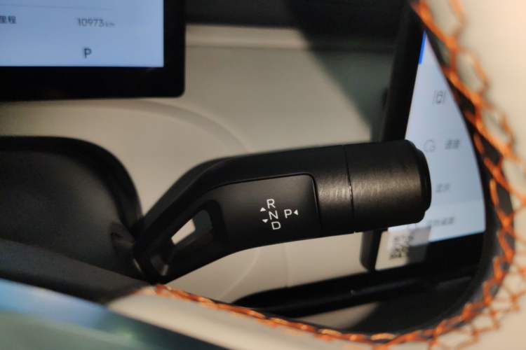 Used Geely Galaxy Xingjian 7 EM-i 2025 120km Exploration+ Version Gear Lever