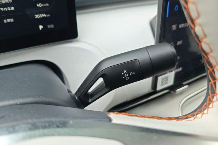 Used Geely Galaxy Xingjian 7 EM-i 2025 120km Exploration+ Version Gear Lever