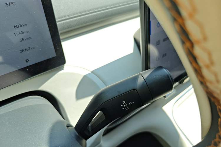 Used Geely Galaxy Xingjian 7 EM-i 2025 120km Navigator Edition Gear Lever