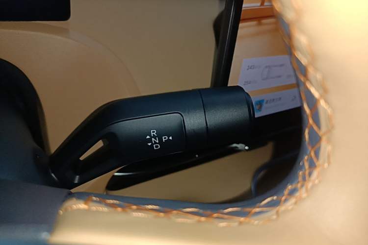 Used Geely Galaxy Xingjian 7 EM-i 2025 120km Navigator Edition Gear Lever