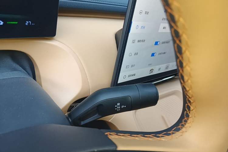 Used Geely Galaxy Xingjian 7 EM-i 2025 55 km Launch Edition Gear Lever
