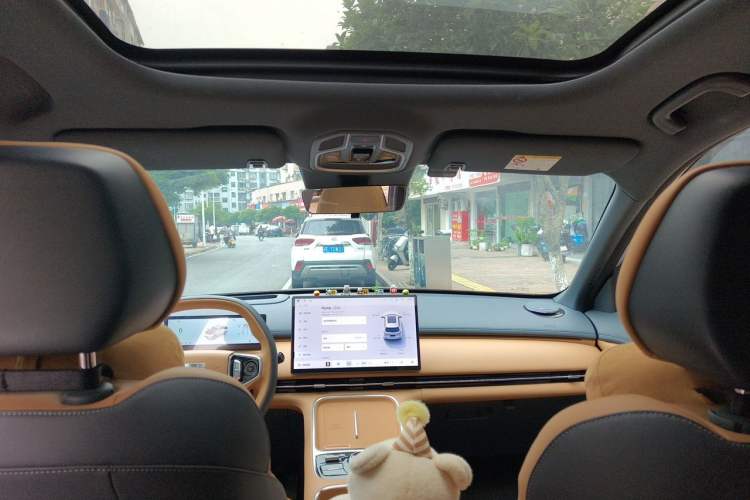Used Geely Galaxy Xingjian 7 EM-i 2025 120km Exploration+ Version Headliner