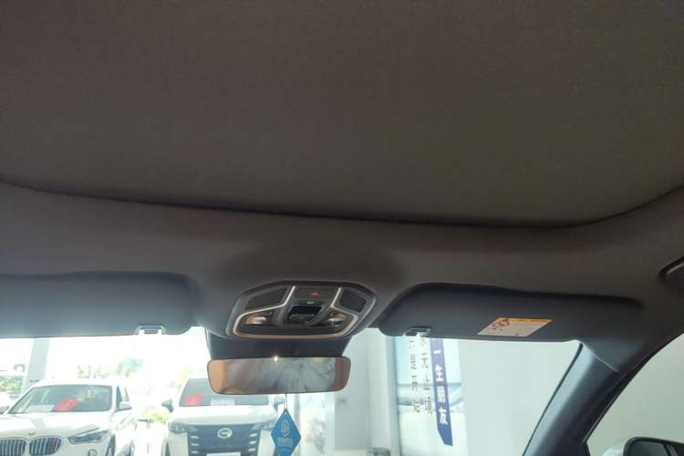 Used Geely Galaxy Xingjian 7 EM-i 2025 120km Exploration+ Version Headliner