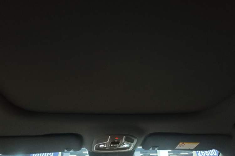 Used Geely Galaxy Xingjian 7 EM-i 2025 120km Launch+ Version Headliner