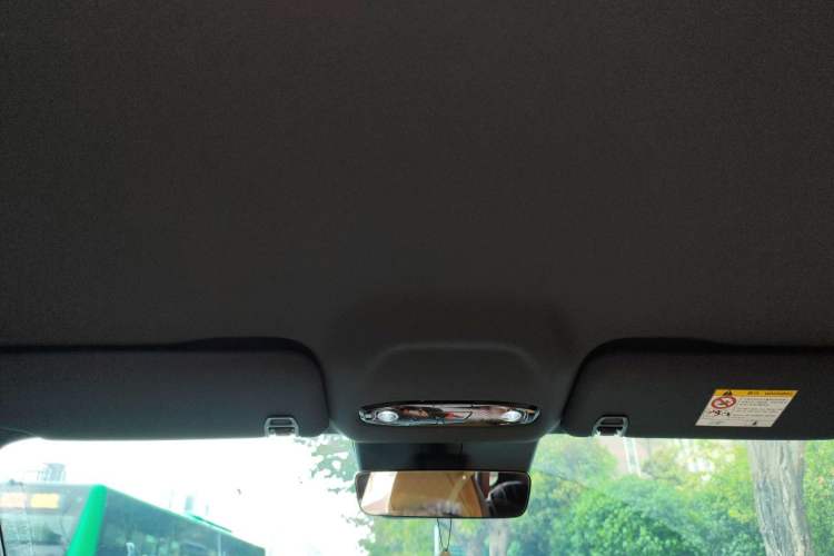 Used Geely Galaxy Xingjian 7 EM-i 2025 55 km Launch Edition Headliner