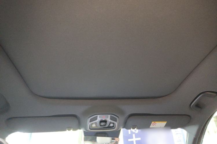 Used Geely Galaxy Xingjian 7 EM-i 2025 120km Exploration+ Version Headliner