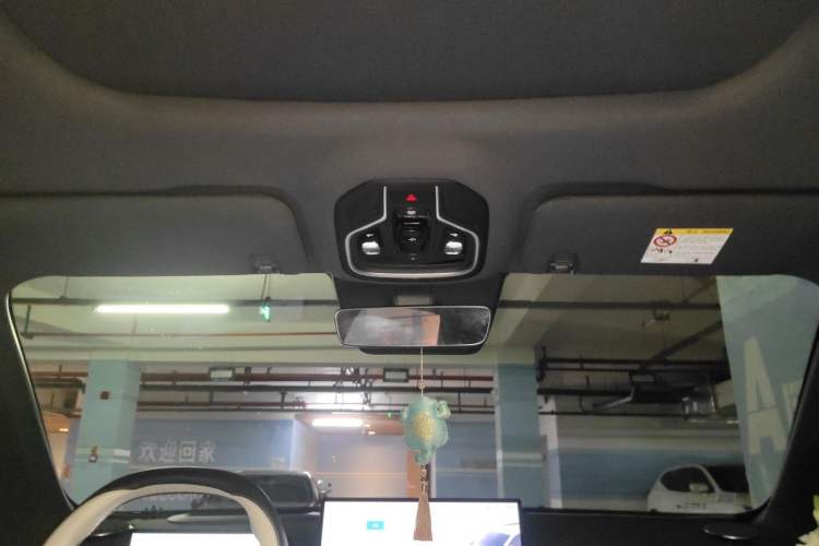 Used Geely Galaxy Xingjian 7 EM-i 2025 120km Exploration+ Version Headliner