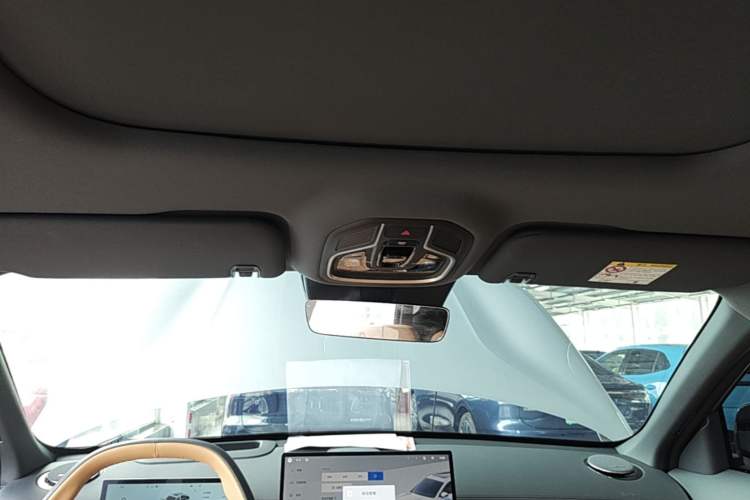 Used Geely Galaxy Xingjian 7 EM-i 2025 120km Navigator Edition Headliner