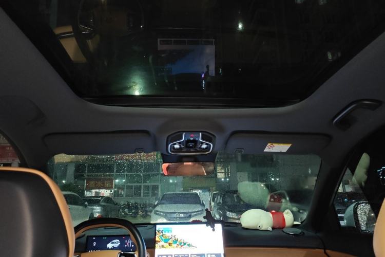 Used Geely Galaxy Xingjian 7 EM-i 2025 120km Exploration+ Version Headliner