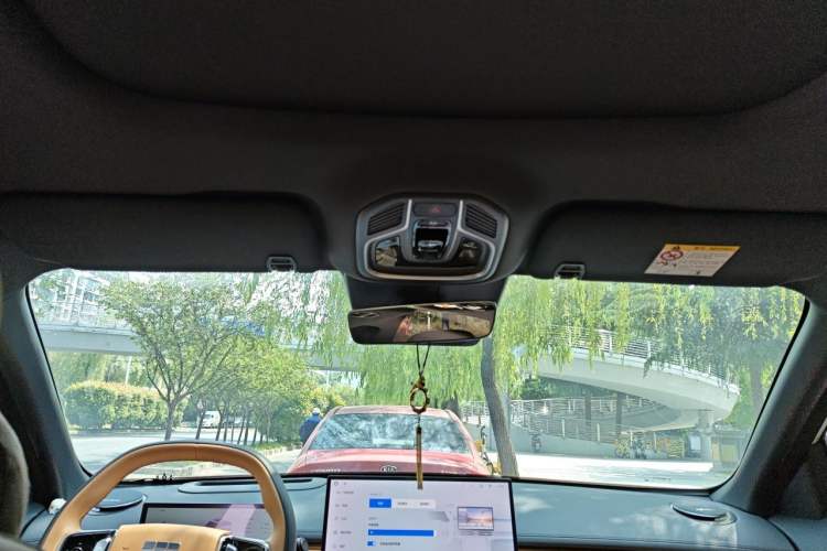 Used Geely Galaxy Xingjian 7 EM-i 2025 120km Exploration+ Version Headliner