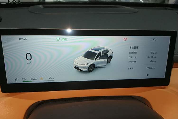 Used Geely Galaxy Xingjian 7 EM-i 2025 120km Exploration+ Version Instrument Cluster