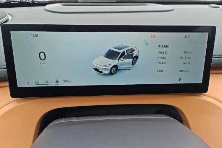 Used Geely Galaxy Xingjian 7 EM-i 2025 120km Navigator Edition Instrument Cluster
