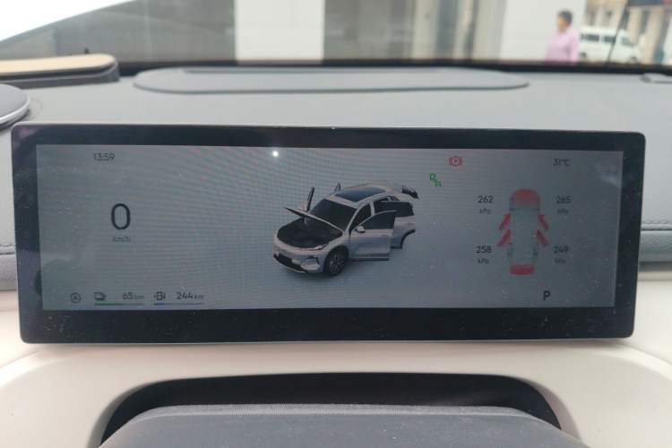 Used Geely Galaxy Xingjian 7 EM-i 2025 120km Navigator Edition Instrument Cluster