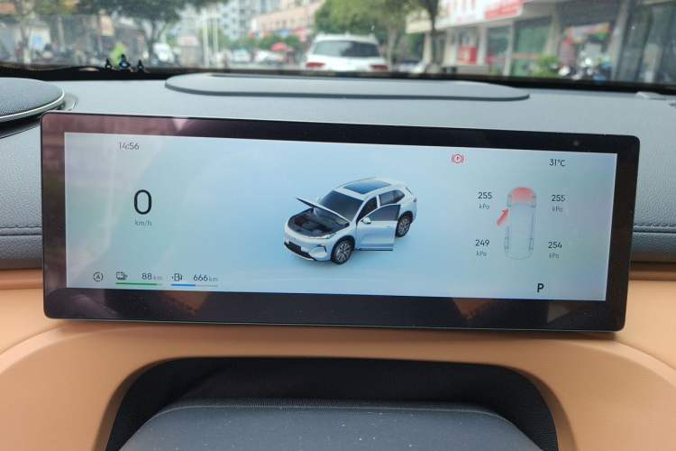 Used Geely Galaxy Xingjian 7 EM-i 2025 120km Exploration+ Version Instrument Cluster