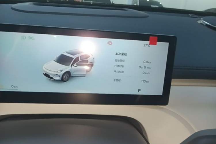 Used Geely Galaxy Xingjian 7 EM-i 2025 120km Exploration+ Version Instrument Cluster