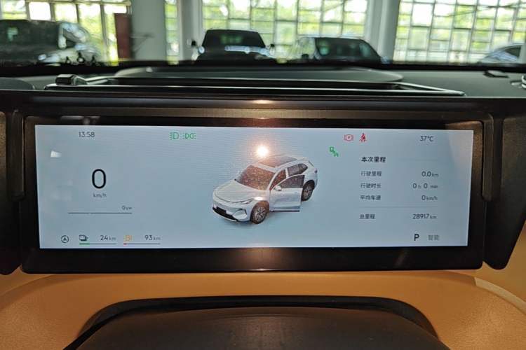 Used Geely Galaxy Xingjian 7 EM-i 2025 120km Navigator Edition Instrument Cluster