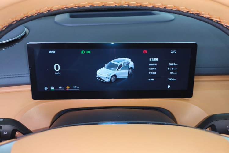 Used Geely Galaxy Xingjian 7 EM-i 2025 120km Exploration+ Version Instrument Cluster