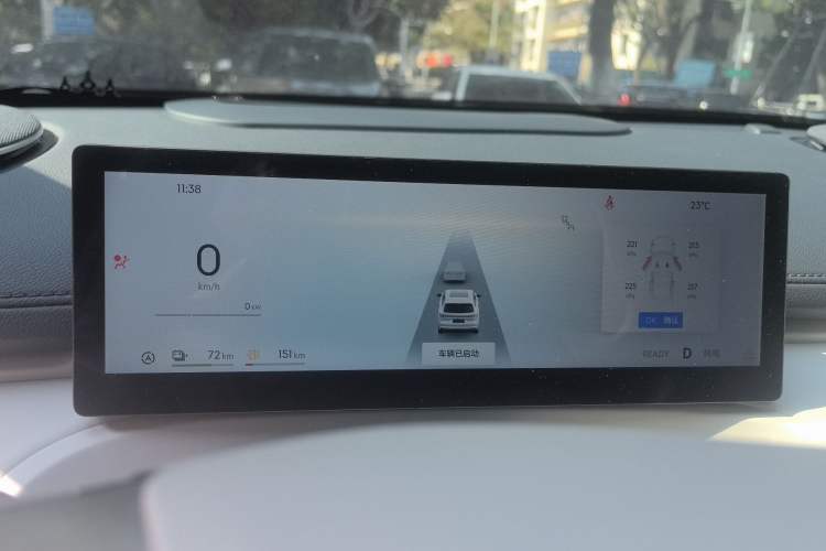Used Geely Galaxy Xingjian 7 EM-i 2025 120km Navigator Edition Instrument Cluster