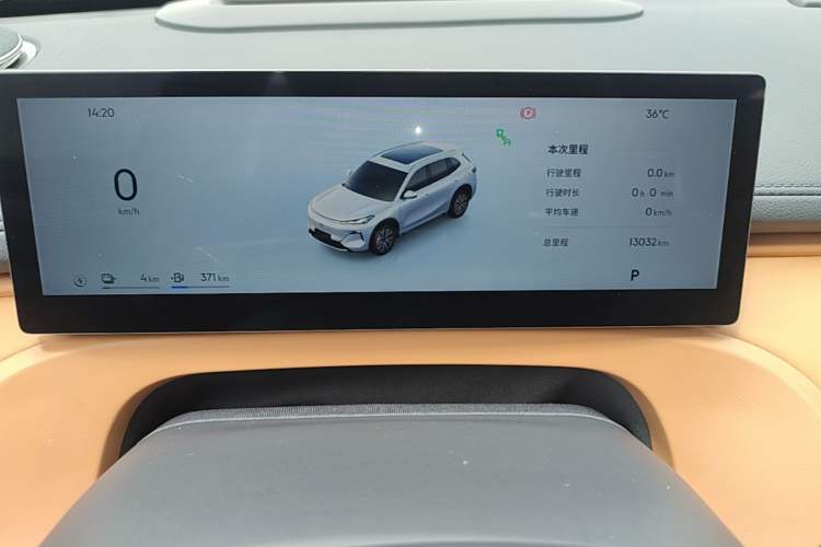 Used Geely Galaxy Xingjian 7 EM-i 2025 120km Navigator Edition Instrument Cluster