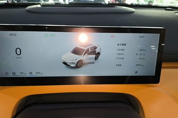 Used Geely Galaxy Xingjian 7 EM-i 2025 120km Exploration+ Version Instrument Cluster