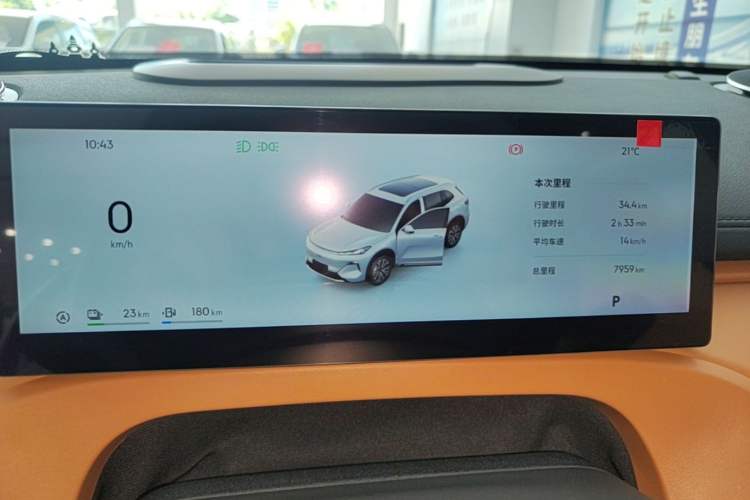Used Geely Galaxy Xingjian 7 EM-i 2025 120km Exploration+ Version Instrument Cluster