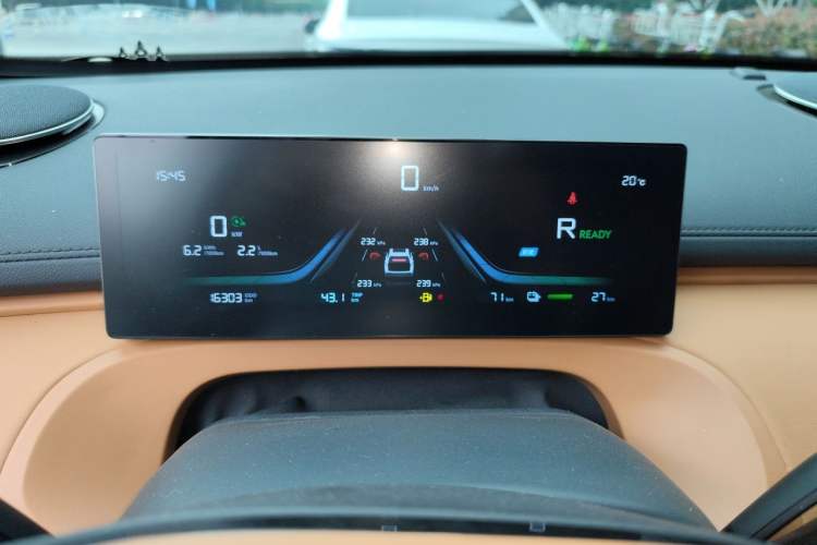 Used Geely Galaxy Xingjian 7 EM-i 2025 55 km Launch Edition Instrument Cluster