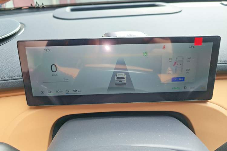 Used Geely Galaxy Xingjian 7 EM-i 2025 120km Exploration+ Version Instrument Cluster