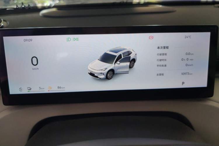 Used Geely Galaxy Xingjian 7 EM-i 2025 120km Exploration+ Version Instrument Cluster